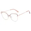 Lunettes de soleil Cadres LONSY Mode sexy Femmes Cat Eye Lunettes de Lecture Anti Bleu Lumière Lunettes Cadre prescription Presbytie ordinateur Spectaclese 231123