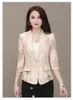 여자 양복 여성용 얇은 레이스 슈트 재킷 2023 봄 여름 한국 패션 블레이저스 기질 레저 반 슬리브 블리 라이저 드 무지르