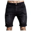Men's Shorts Men's Casual Zipper Fly Hole Jeans Tight Shorts Trousers Pocket Wash Pant Ripped Pant Frayed Denim For Man Short Pants Jeans 230424