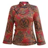 Ethnische Kleidung Cheongsam Frauen Tang Kostüm Tops 2023Winter Baumwollmischung Drucke Spleißen Verdickung Warme Chinesische Art Qipao Retro Shirts W