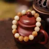 Charm Bracelets Gradual Bodhi Root Hand String Wrapping Fingers Soft Holding White Jade Twisting Zi