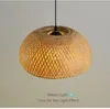 Articles de nouveauté Rattan Bambou Lanterne Lampes Suspendues Naturel Rétro Restaurant Suspendu Lumière Abat-Jour Tissé À La Main E27 Luminaires 231123