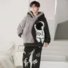 Мужская одежда для сна, зимние мужские пижамные комплекты, 2 шт., корейская пижама с капюшоном для взрослых, мужская одежда для дома, крутая утепленная мягкая теплая пижама