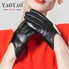 Five Fingers Gloves Women Suede Genuine Leather Short Thin Ladies Commercial Simple Business Performance Show Mittens Riding Gym Luvas1