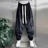 Pantalons pour hommes coréen automne hiver lettre imprimer mode rue hip-hop pantalon dégradé pantalon noir designer hommes vêtements pantalons
