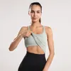 Yoga outfit lång tank top för kvinnors höghållfast styrksäker sportkörning kondition med bröstkudde kors h-formad