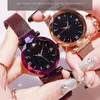 Polshorloges luxe sterrenhemel Sky Women Watches Magnetic Mesh Belt Band Watch Dames Fashion Dress Polship Zegarek Damski