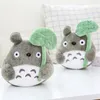 22CM Lovely Cartoon Lotus Leaf Totoro Plush Stuffed Animals Doll Soft Throw Pillow Home Decor