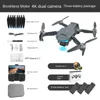 Mini Brushless Folding UAV GPS Dual Camera Aerial Photography Quadcopter F194 Fjärrkontrollflygplan