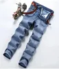Jeans da uomo in cotone elasticizzato sottileJeans traspiranti Ultrasottili da lavoroLargo dritto Casual coreanoVersione Anestesia completa Gioventù Versatile