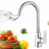 Kitchen Faucets Polished Chrome Plated Sink Faucet Smooth Swivel Easy Flow And Temperature Control Resistant To Rust Corrosion