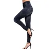Leggings Femmes LJCUYAO Type Push Up Sans Couture Taille Haute Et Jambe Femmes Exercice Mesh Respirant Fitness Costume Creux Denim Artificiel Jeans 230424