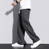 Pantalons pour hommes marque vêtements hiver doux lisse tricoté vêtements en coton droit épais pantalons de survêtement coréen survêtement pantalon décontracté mâle