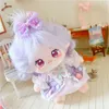 Dolls Cotton Doll 20cm cm Baby Clothes Star Naked Plush Toy Girl Birthday Present 231124