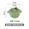 Plates Defeng Pumpkin Cup Household Soup Bowl Shufulei Steamed Egg Ceramic Dessert Salad Cake Tableware