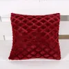 Designer 1pc Cozy Cushion cover, 100%polyester PV Fleece Diamond Pattern, Pillowcase, For Living Room,Bedroom Car, Sofa,without cushion core ZY231119001PPV