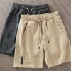 Shorts masculinos shorts casuais masculinos cargo de moda fino em fit short shorts shorts shorts masspantes de moletom 230424