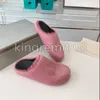 Fussbett Sabot Designer Pantofole Scivoli in crine di cavallo Marn Sandali da donna da uomo Pantofole in pelle Zoccoli moda Tacco piatto Scuff Ciabatte da spiaggia pigre con scatola