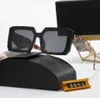 디자이너 선글라스 럭스러스 안경 보호 안경 순도 디자인 UV400 패션 선글라스 고글 해변 태양 안경 남자 여자 안경 15 색