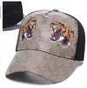 مصمم قبعات البيسبول قبعات فاخرة للرجال امرأة تجهيز القبعات Casquette Luxe Jumbo Fraise Snake Tiger Bee Hats قابلة للتعديل