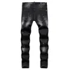 Mens Jeans Stree Dsquare Luxury Designer Denim D2 Men Dsquare Embroidery Pants Fashion Holes Trousers Clothing Dsq1056#b732