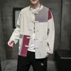 エスニック服の男性中国語スタイルハンフトップタンスーツ伝統的なウージャケットコットンリネンTシャツオリエンタルファッションkk3887