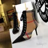 Boots Maogu 2023 New Winter Ankle Female Boots Luxury Stilettos High Heel Pointed Fashion Shoes Women Booties Lace Up Boot Ladies Shoe T231124