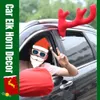 Aktualizacja NOWOŚĆ ELIK STOSKI DEKADACJE Świąteczne Ozdoby Uniwersalne ozdoby dekoracyjne wielokrotnego użytku Czerwony nos wielofunkcyjny auto