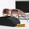 fashion Sunglasses G toswrdpar cd H 1 piece TB sunglasses CC glasses BB designer men's brief ladies brown case black metal fra