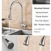 Kitchen Faucets 304 Stainless Steel Faucet Pull-down Sink Accessories Aid Mixer