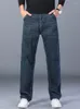 Men's Jeans Men Solid Color Plus Size Denim Straight Casual Fatty Loose Stretch Trousers
