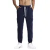 Men's Pants Drawstring Sweatpants Jogging High Comfort Small Leg Casual Band 1 Mens Big And Tall 12 Gift