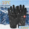 Five Fingers Gloves Five Fingers Gloves Winter For Men Women Warm Tactical Touchsn Waterproof Hiking Skiing Fishing Cycling Snowboard Dheu5