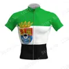 Racen sets 2023 Bandera Extremadura Cycling Jersey Set Green Bicycle Clothing Mens Road Bike Shirt Suit Bib Shorts Mtb Maillot Culotte