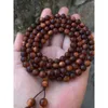 Strand Snqpauthentic Taihang Chen Hua Ya Bai Yu Black Aggregate 108 Handspett 8mm Cypress Wood Milk Fragrance Buddha Bead Plate