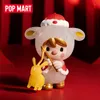 Blind Box Original Popmart Jaar van de Rabbit Lucky Series Blind Box Toosty Model Bevestig Stijl Leuke anime figuur cadeau verrassing Box 230424