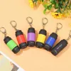 New Mini Portable Keychain Flashlight Personal Keychain Flashlight Aste by USB Flashlight Bath Light Tanche Small Flashlight