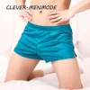 Men S Summer Silk Satin Solid Color Loungewear Shorts Casual Loose Home Pamas Sleep Soft Botts Boxer Cool and Bekväm