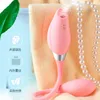 Love World Lovingword Doudouyue succion Vibration chauffage oeuf saut Double tête Massage produits auto-amusants pour femmes