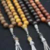 Strand Classic Solid Color Wood Style 33 10 cm Muslimska bönpärlor Prisa Arab Tasbih Hög kvalitet