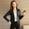 Petite veste en cuir pour femme avec peluche et épaissie courte PU automne hiver moto