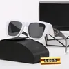 디자이너 선글라스 럭스러스 안경 보호 안경 순도 디자인 UV400 다목적 ​​선글라스 스티브 여행 여행 쇼핑 해변웨어 햇빛 안경 아주 좋은 상자