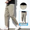 Men's Jeans Nine Point Casual Pants Thin Summer Korean Fashion Brand Slim Fitting Little Foot Sportswear Long Khaki