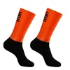 Sports Socks Anti Slip Silicone Summer Aero Socks Whiteline Cycling Socks Men Bicycle Sport Running Bike Socks Calcetines 231124