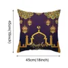 Nueva funda de cojín EID MUBARAK, decoración de Ramadán, decoración de fiesta musulmana, regalos islámicos, Eid Al Adha Ramadan Kareem Eid MUBARAK, funda de almohada