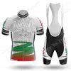Yarış setleri 2023 Meksika Bisiklet Jersey Set Bisiklet Gear Aztek Meksika Milli Takımı Erkek Giyim Yolu Gömlekleri Takım Bisiklet Biber Şort MTB