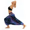 Women's Pants Women Casual Harem High Waist Yoga Sporty Lightweight Loose Long Bloomers Elastic Trousers AM5082