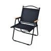 Camp Furniture Camping Folding Chair Lightweight Armchair For Hiking Hunting Picnic Beach Backpacking