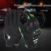 Sports Gloves Motorcycle Breathable Full Finger Racing Outdoor Protection Riding Cross Dirt Bike 231123