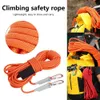 クライミングロープアウトドアロッククライミングロープ10m/15m/20m/30m緊急ロープ10mm直径10mmハイキング登山安全ロープ屋外補助ロープコード231124
